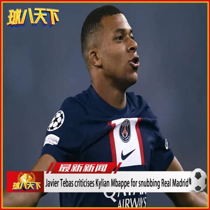
Javier Tebas criticises Kylian Mbappe for snubbing Real Madrid 