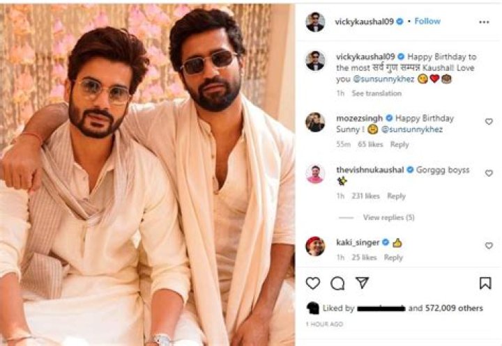 
‘Jeete raho, khush raho’ is Katrina’s birthday wish for Vicky Kaushal’s brother Sunny 