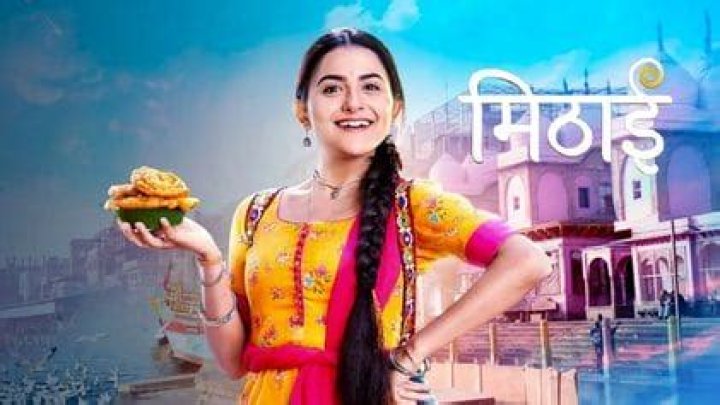 
Mithai 22nd September 2022 Written Update: 